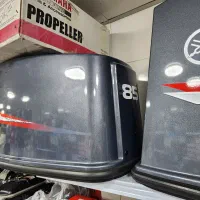 قالباق 85و200