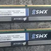 رم و هارد کامپیوتر