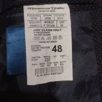 کت تک مردانه برند ماسیمو دوتی|لباس|رودهن, |دیوار