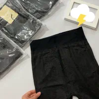 لگ، ساپورت تو خز|لباس|تبریز, |دیوار