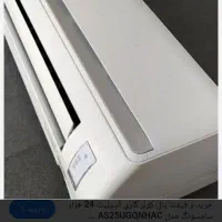 پنل کولر گازی اسپیلت 32 سامسونگ