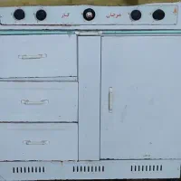 گازسالم مرجان