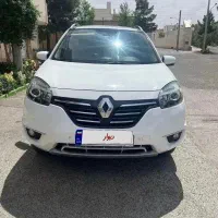 رنو کولیوس ۲۰۱۴