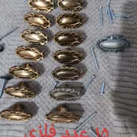 دستگیره تک پیچ