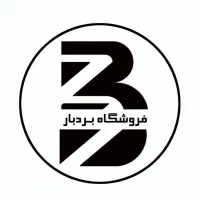 حسابدار خانم