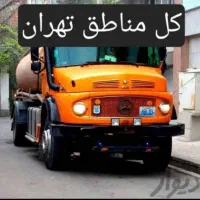 لایروبی تخلیه چاه حفره چاه مغنی مقنی