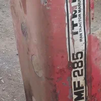 کاپوت گلگیر تراکتور