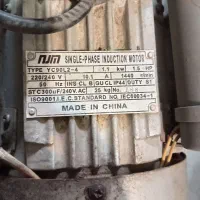 الکتروموتور 1/5 اسب 1400 دور|ماشین‌آلات صنعتی|کرمانشاه, |دیوار