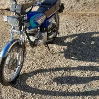 موتور تر تمیز|موتورسیکلت|خرم‌آباد, |دیوار