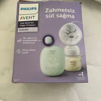 شیر دوش برقی|اسباب و اثاث بچه|ارومیه, |دیوار