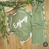 شهر کودک|کفش و لباس بچه|رشت, سعدی (تختی)|دیوار