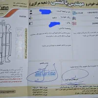 پراید SE 131 مدل ۹۶|خودرو سواری و وانت|مشهد, شهرک صنعتی توس|دیوار