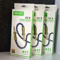 کابل Aux سنتکس یکسال ضمانت کیفیت فوق العاده