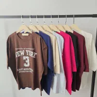 همه چیز کده