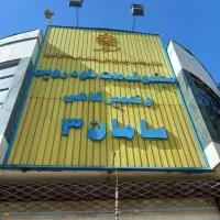 تعمیرگاه-خودرو-قرضه-الحسنه-و-اجاره