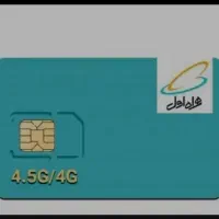 سیمکارت۴۹۳۷ ۰۹۱۶۳۶۲