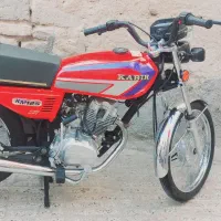 موتورکویر
