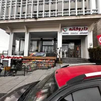 اجاره-مغازه-فوری-فاز-2-بالا-میدان-امام-پردیس