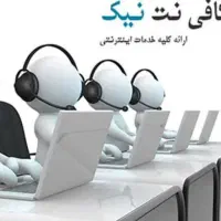 نیروی کار پاره وقت خانم