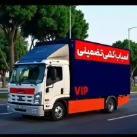 باربری حمل اثاثیه منزل بانیروی حرفه ای|خدمات حمل و نقل|تبریز, |دیوار