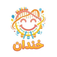 از ایده تا برند، لوگوی کسب‌و‌کارت با ما