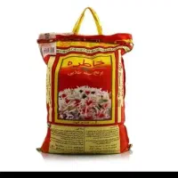 دوتن برنج تاکسی خاطره موجوده عمده