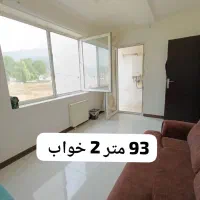 آپارتمان شهرکی چشم انداز رو به جنگل سند تک برگ|فروش آپارتمان|کلاردشت, |دیوار