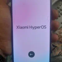 porom6شیامی پوکو بدون کارتون