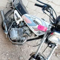 موتور فروشی بی مدرک 150
