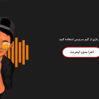 کلاچ منبع اگزوز|کنسول، بازی ویدئویی و آنلاین|وحیدیه, |دیوار