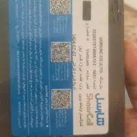 سامسونگ اولترا۲۵