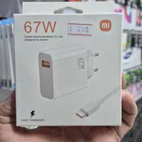 آداپتور با کابل اورج شیائومی ۶۷ و ۱۲۰ وات