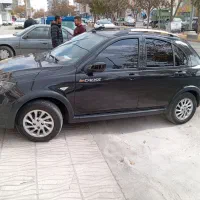 کویک فول اتومات