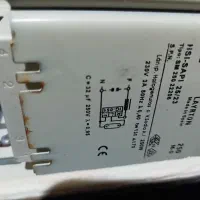 hgk|لامپ و چراغ|قیروکارزین, |دیوار