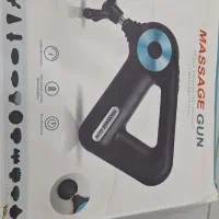 دستگاه ماساژور GUN