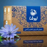 دمنوش پاکسازی کبد