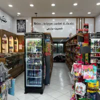 اجاره سوپرمارکت