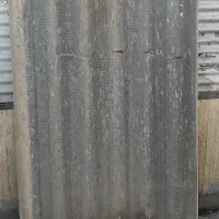 ورق ایرانیت سیمانی سایبان
