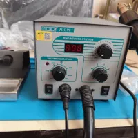 هیتر و هویه کوییک 706w+
