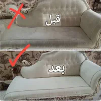 مبل شویی و قالیشویی تخصصی خزر