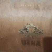 چرخ خیاطی دو شیر نشان اصل