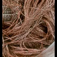 پرده،والان|پرده، رانر، رومیزی|ری, سیزده آبان|دیوار