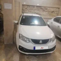 ساینا403دوگانه شرکتی