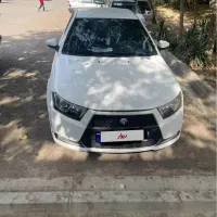 دنا پلاس ۹۹