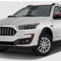 حواله اطلس s