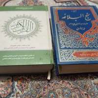 مجلات روزهای زندگی|مجلات|بهبهان, |دیوار