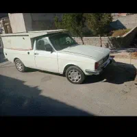 وانت بارکشی آشخانه