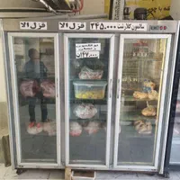 یخچال و وسایل فروشگاهی|فروشگاه و مغازه|قم, پردیسان|دیوار