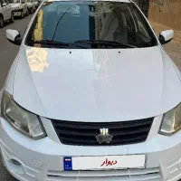 ساینا 97بی‌رنگ