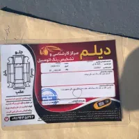 پژو۴۰۵تک سوز مدل ۹۴بی رنگ فنی به شرط|خودرو سواری و وانت|گرگان, |دیوار